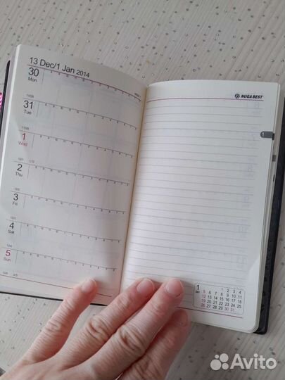 Блокнот Нуга Бест