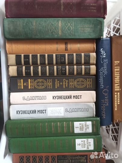 Книги романы, поэзия