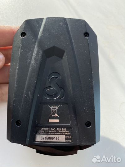 Антирадар кобра 855 cobra