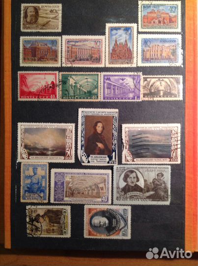 Советские марки 1947-1958 гг. и раньше