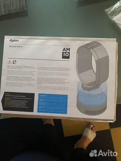 Увлажнитель воздуха dyson