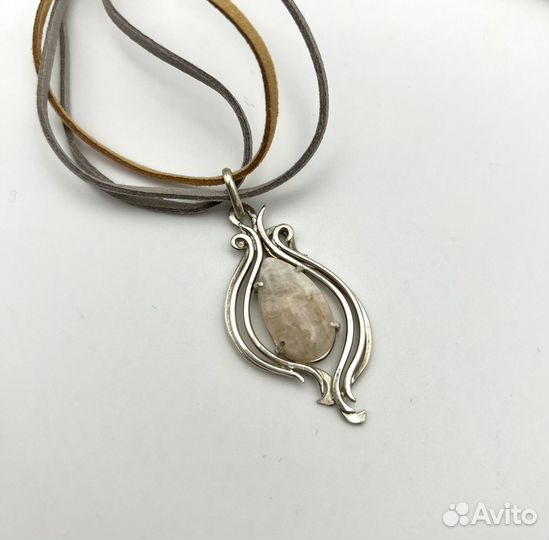 Кулон с беломоритом