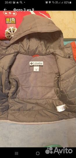 Куртка зимняя для мальчика Colambia 140 -146