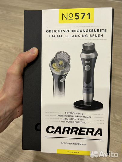 Щетка для чистки лица, массажер Carrera 571