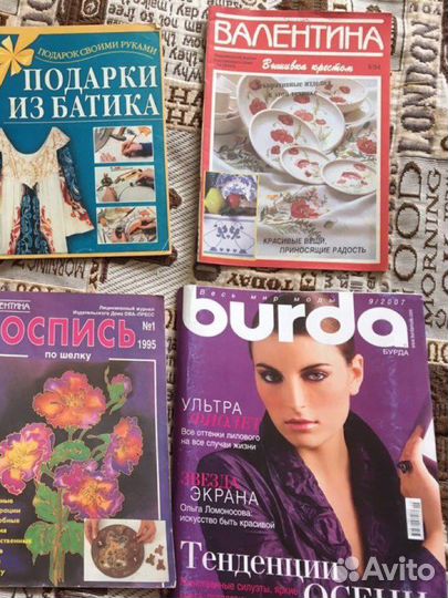 Бурда, вышивка, батик