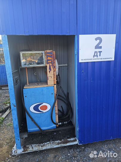 Модульная АЗС