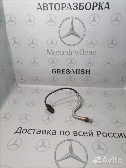 Датчик кислородный Mercedes-Benz Glc (X253) 250