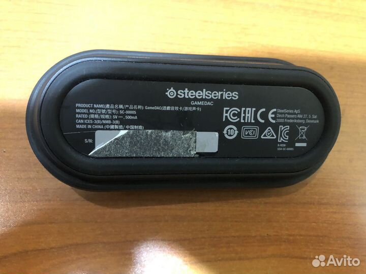 SteelSeries GamaDac Black