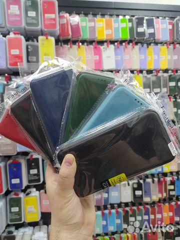 Чехол книжка для Xiaomi Redmi Note/ Note Pro