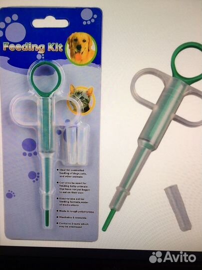 Таблеткодаватель Feeding Kits для котят