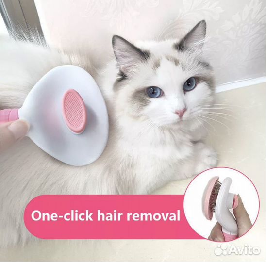 Чесалки, расчески для кошек