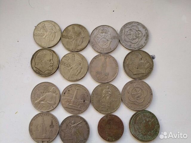 Юбилейные рубли СССР