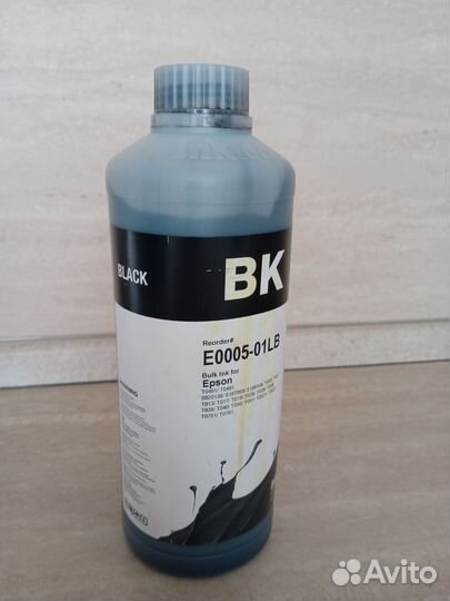Чернила, краска для принтера Epson