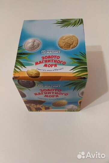 Магнеты из магнита 20 р