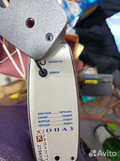 Панель видеодомофона, камера LG, с инфракрасной п