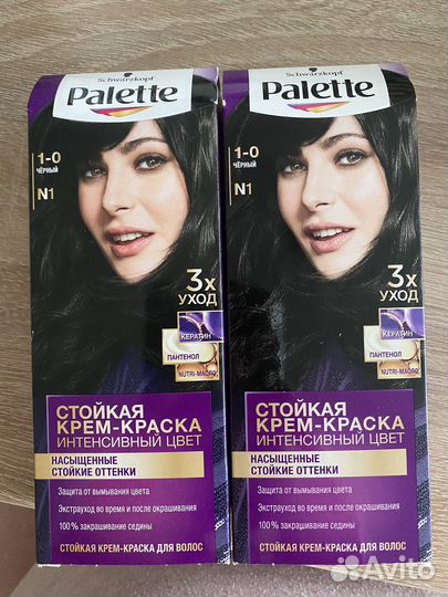 Краска для волос palette