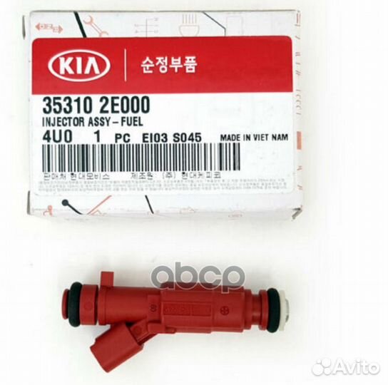 Топливная форсунка ORG 353102E000 Hyundai-KIA