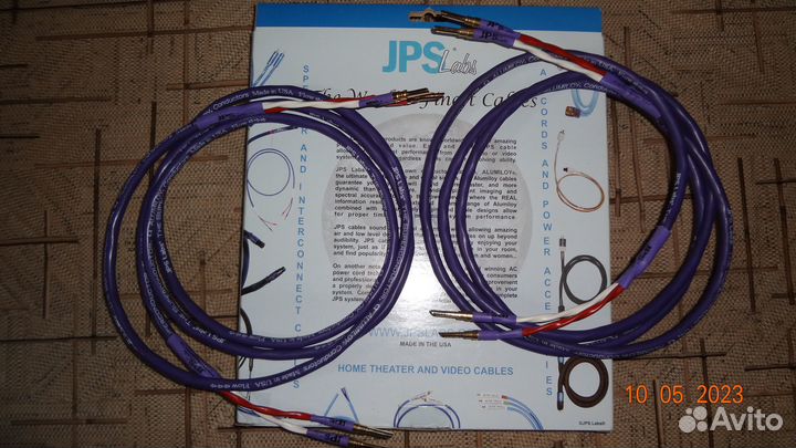 JPS Labs Superconductor FX акуст.каб