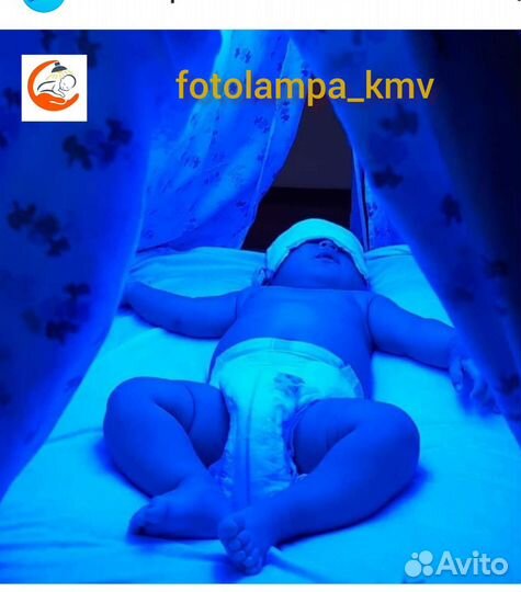 Лампа от желтушки