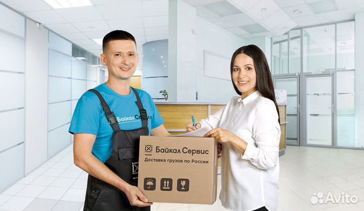 Кассир (Липецк Универсальный проезд, с2М)