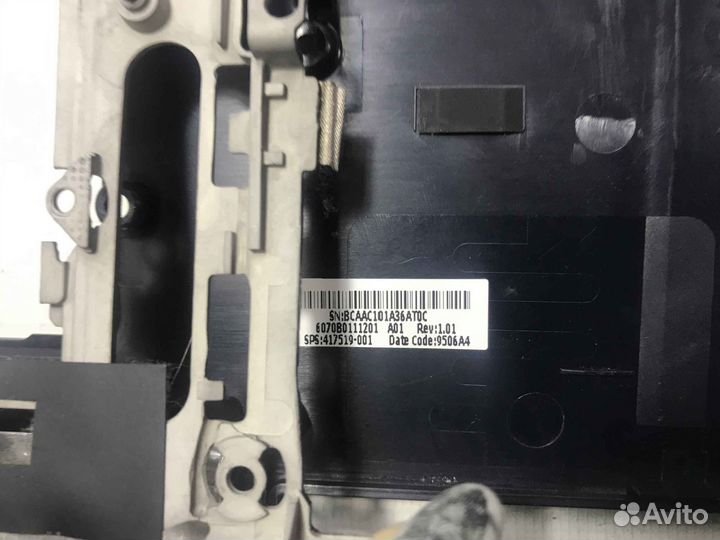 Поддон для HP Compaq nx7400