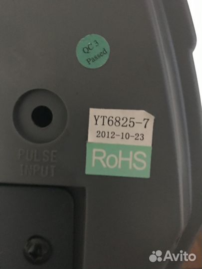 Велотренажер torneo