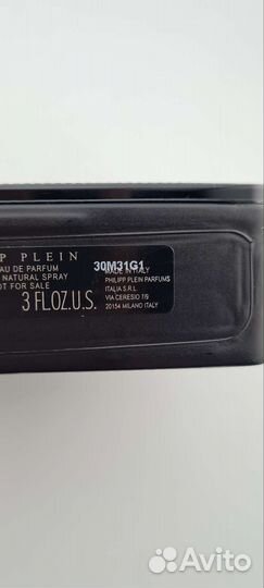 Philipp Plain No Limits