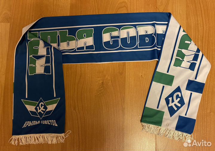 Футбольные шарф
