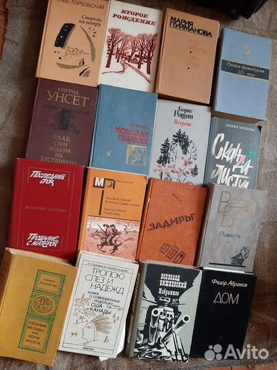 Книги разные 16