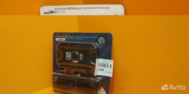 Адаптер для смартфонов под клавиатуру и мышку