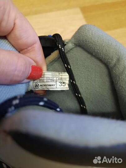 Ботинки Nordway для беговых лыж