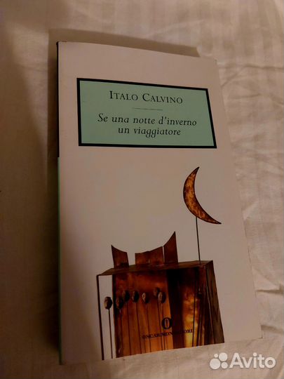 Книга на итальянском Italo Calvini