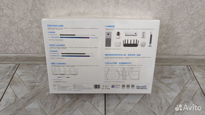 Xiaomi Router AX6000 WiFi 6 Новый