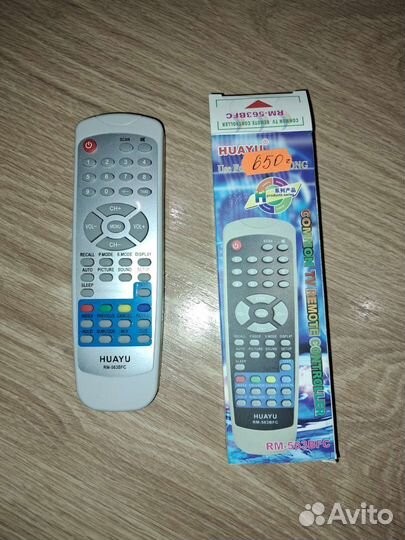 Пульты ду универсальный для телевизора rolsen