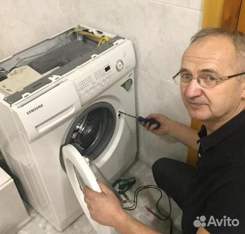 Ремонт стиральных машин