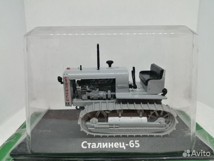 Модель Гусеничный трактор «Сталинец-65»
