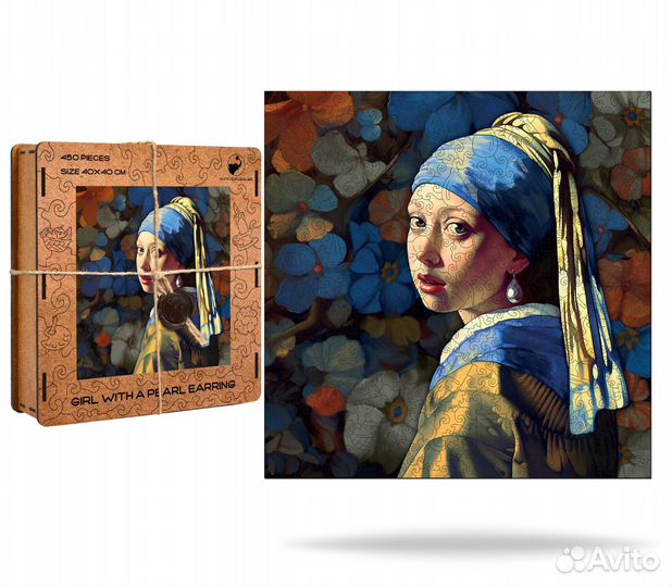 Деревянные пазлы/Девушка с жемчужной серёжкой/игра