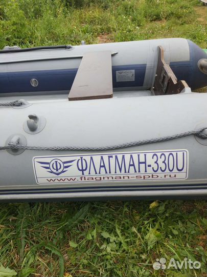 Лодка пвх Флагман330U нднд