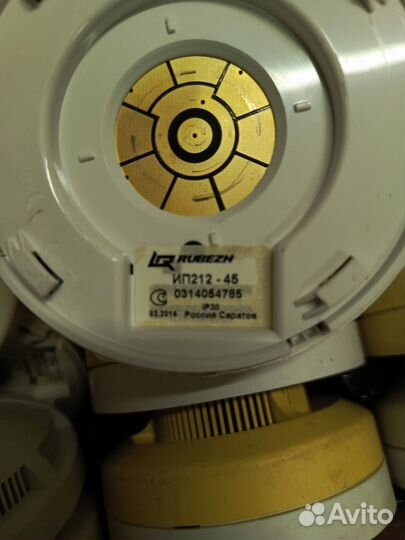 ИП 212-141,45,ипд 3.1м,ип 212-85 пожарный дымовой