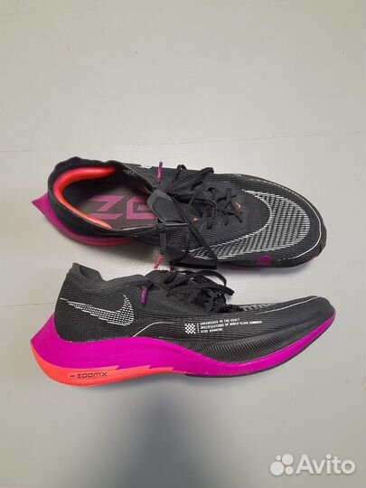 Nike zoomx vaporfly next2