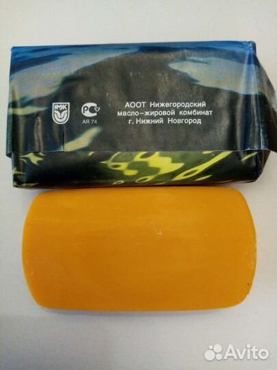 Мыло глицериновое, утро, сказки