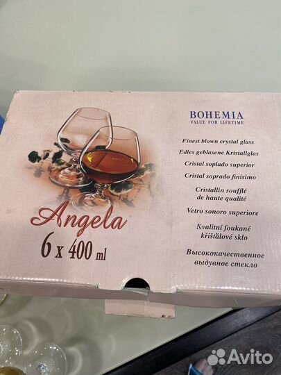 Бокалы bohemia