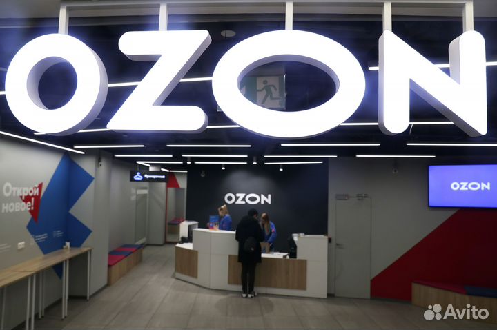 Сотрудник пункт выдачи заказов ozon