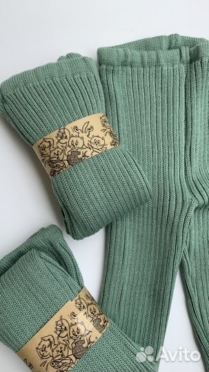 Теплые вязаные рейтузы