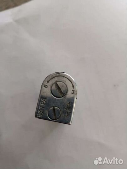 Зажигалка СССР