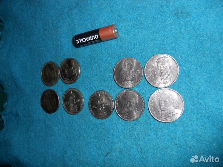 Юбилейные рубли СССР только самовывоз без торга