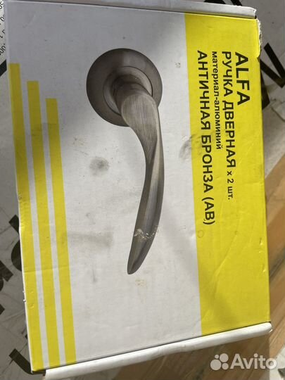 Дверные ручки