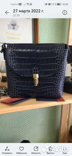 Пошив сумок, кошельков, клатчей