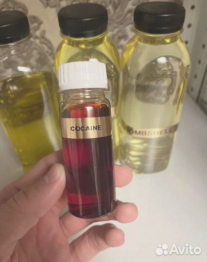 Масло на разлив