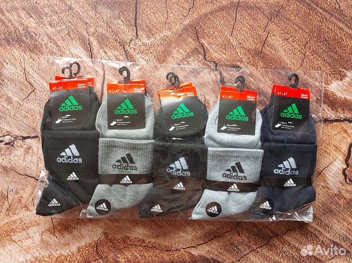 Носки Nike Puma Lacoste Jordan